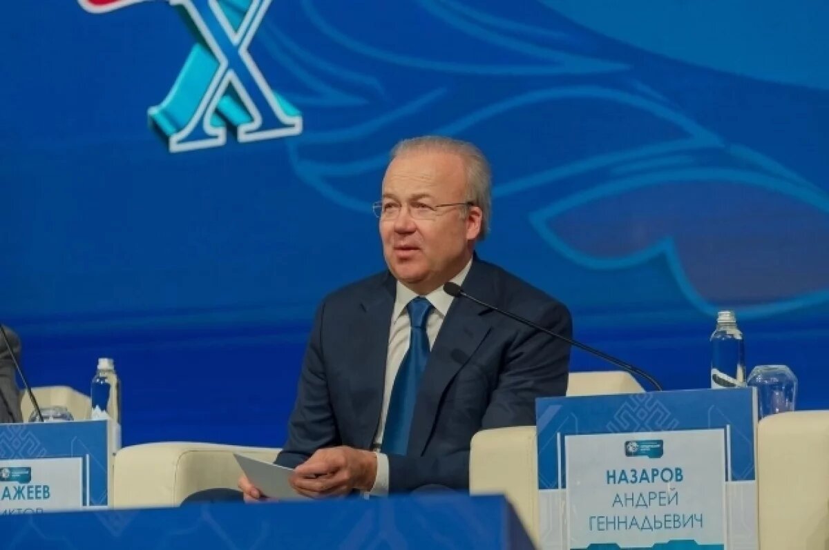    Андрей Назаров предложил сделать Уфу юридической столицей России