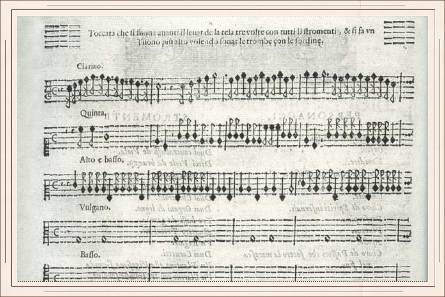 Первое издание партитуры оперы Клаудио Монтеверди «Орфей». Увертюра (фрагмент)