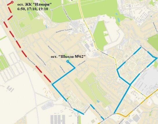    Фото: ГКУ Организатор перевозок Пензенской области