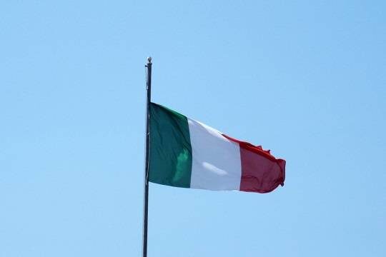    Messaggero: Италия поставит Киеву ракеты для комплексов ПВО