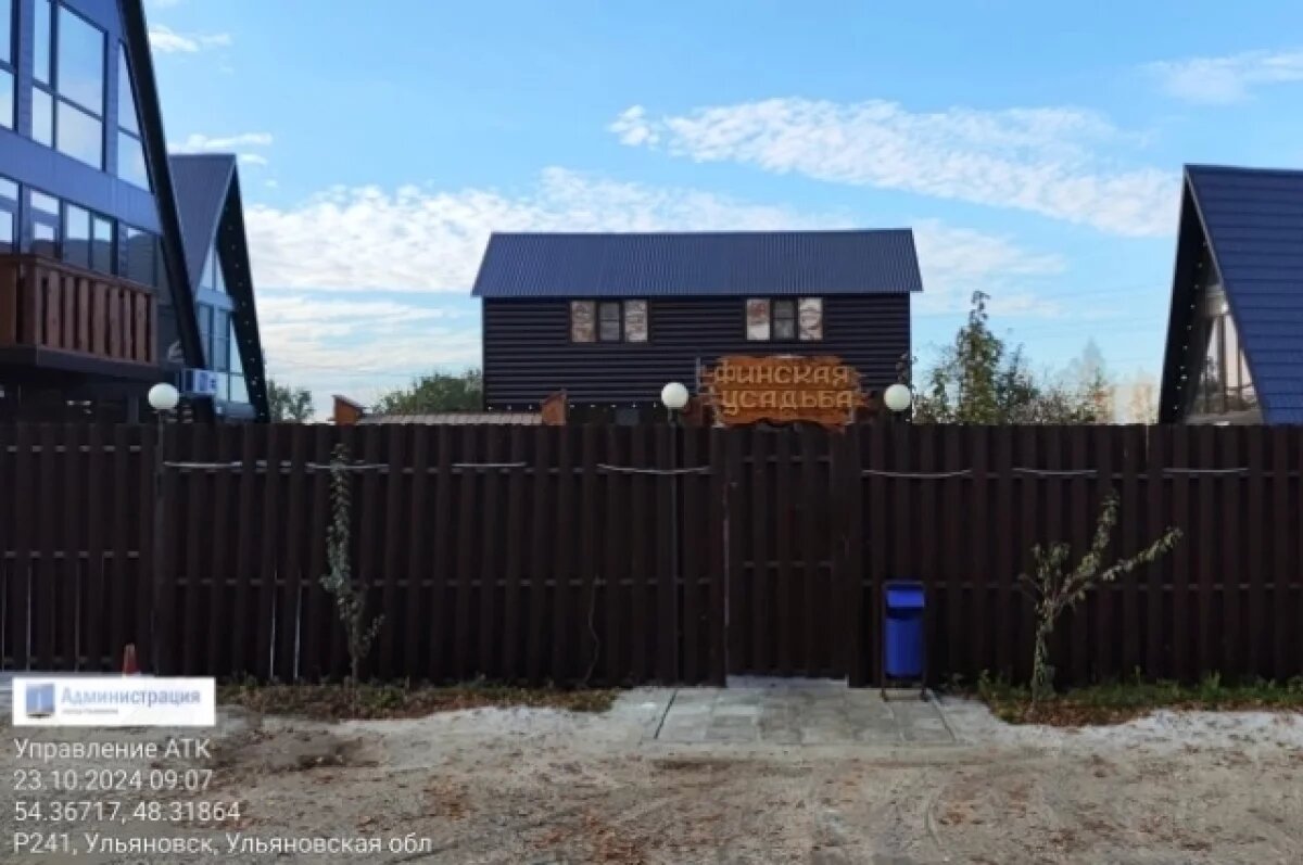    В Ульяновске проверяют турбазы и бани, построенные на территории СНТ