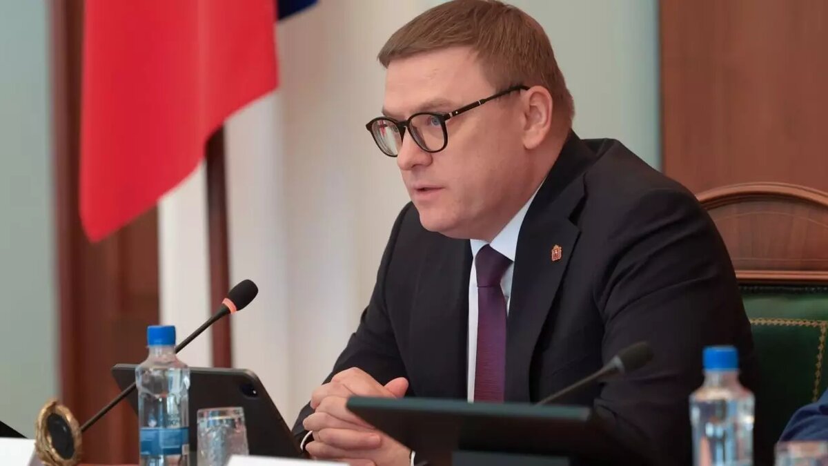     Источник: правительство Челябинской области