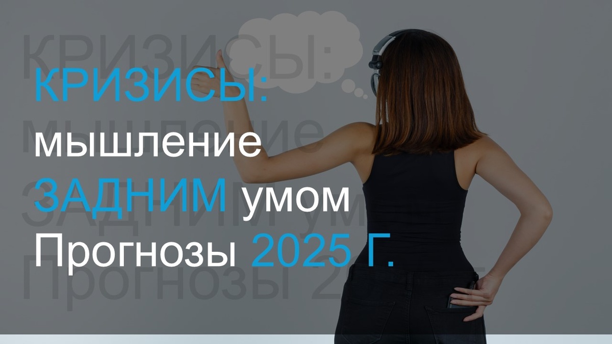 Подложка с Freepik.com