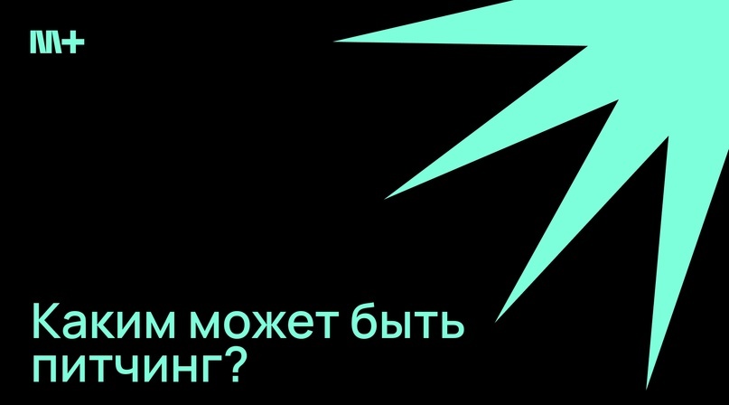 Создать карусельДобавьте описание