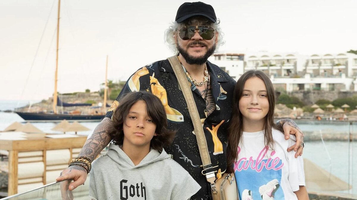 Филипп Киркоров с детьми