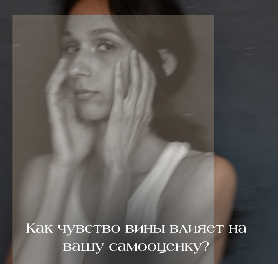 На фото психолог и EMDR-терапевт команды Eyememory Анжелика Каур