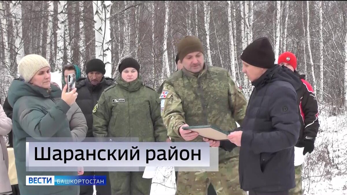    В Башкирии перезахоронили останки бойца, погибшего в годы Великой Отечественной войны