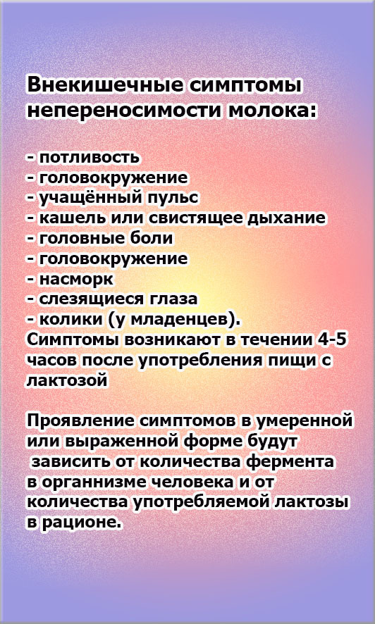 Наш умный организм всегда даёт нам понять, что что-то не так, главное к нему прислушиваться.