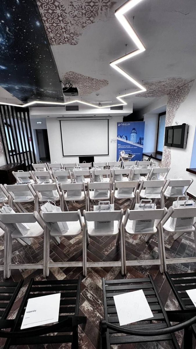 Конференция в музее