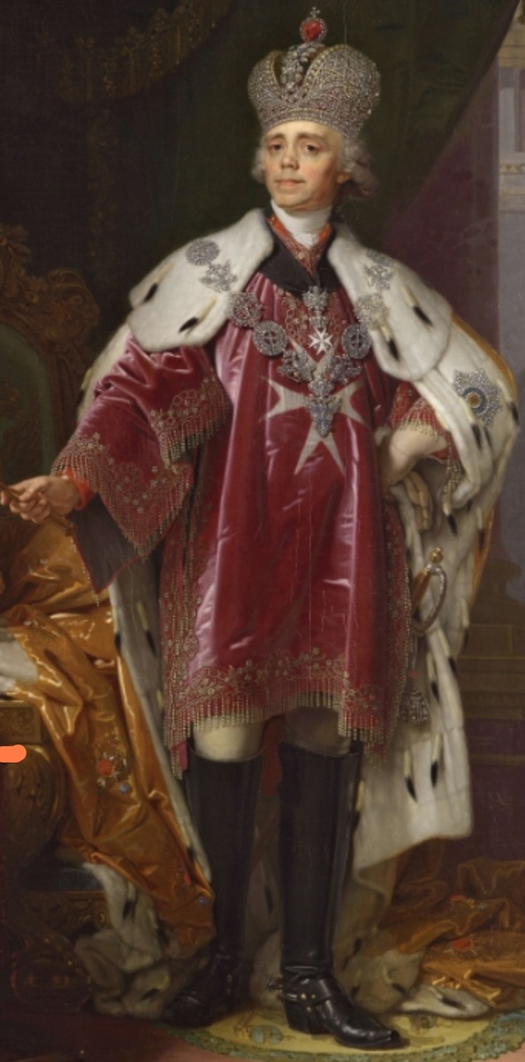 Портрет Павла I Автор: Владимир Боровиковский. Место: Государственный Русский музей.