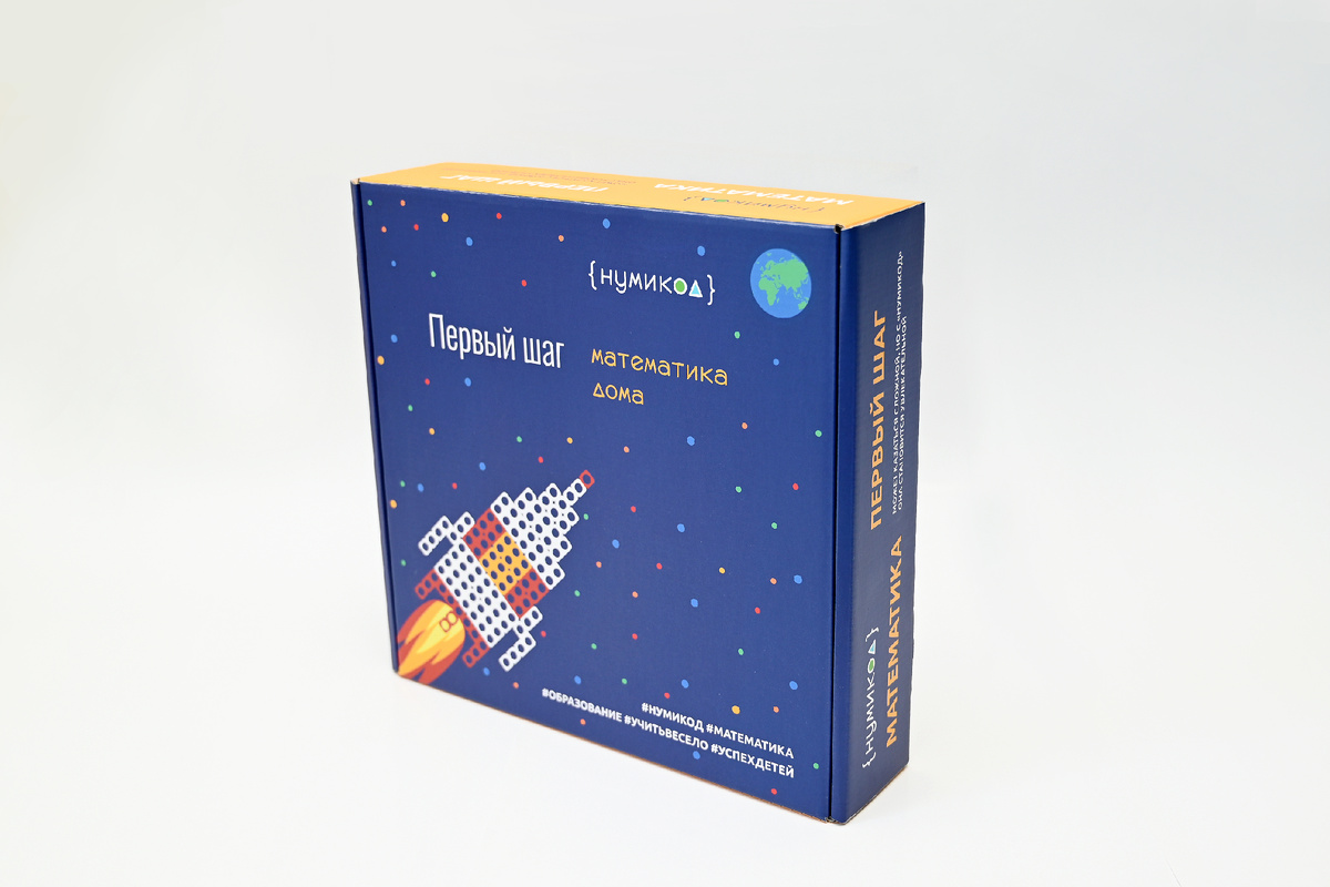 Образовательные комплекты Нумикод