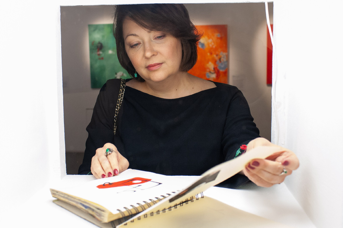 Александра Щербакова