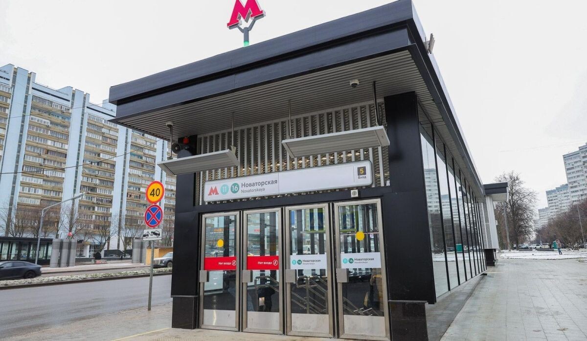     Новый выход. Источник: mos.ru Автор фото: Пресс-служба Мэра и Правительства Москвы