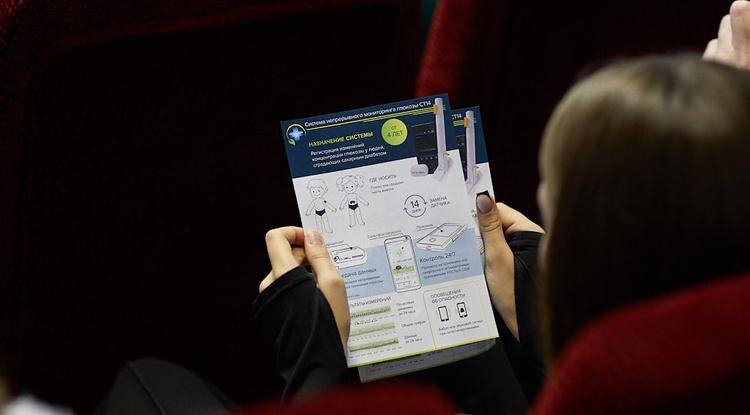 Фото: Елена Журавлёва