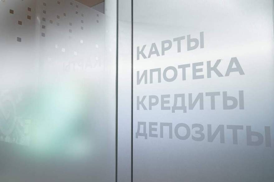     Эдуард Корниенко/«Известия»