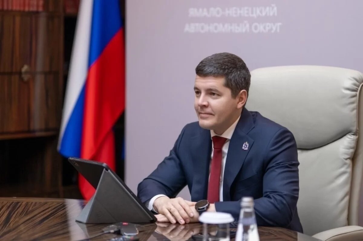    Дмитрий Артюхов принял участие в заседании коллегии по нацбезопасности