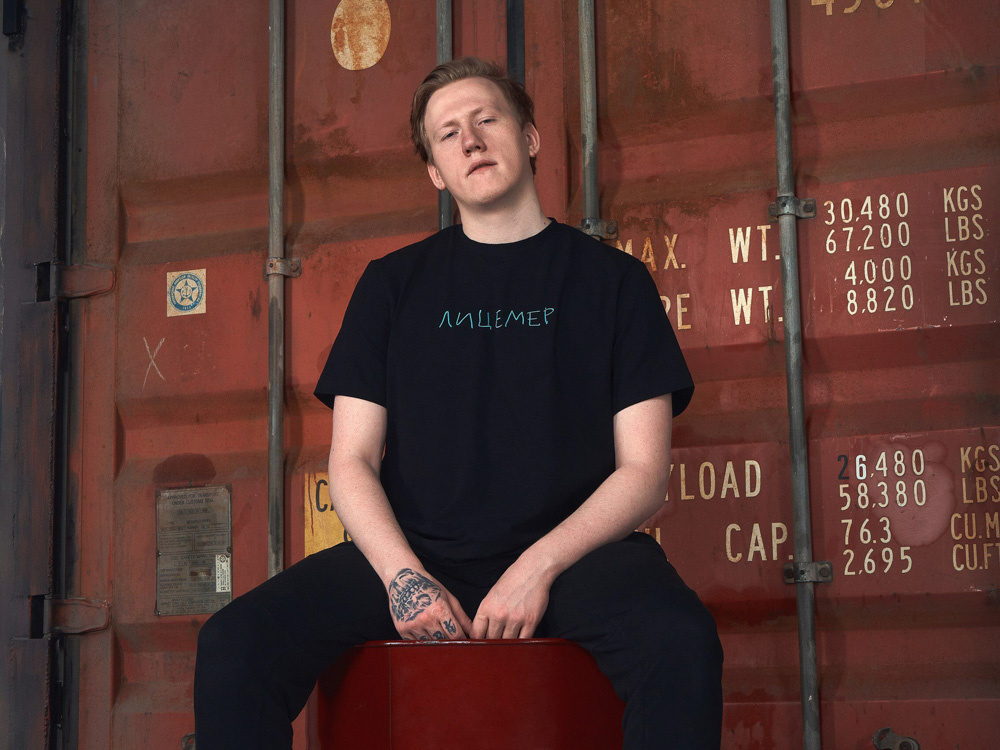 Рыжий сошёл с ума и запустил тур по России и залетит буквально завтра в Омск