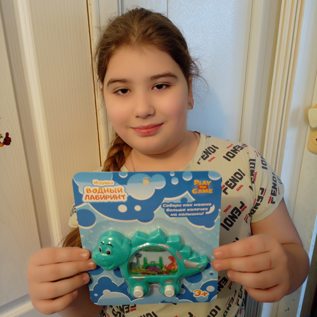 Фото сделано автором канала