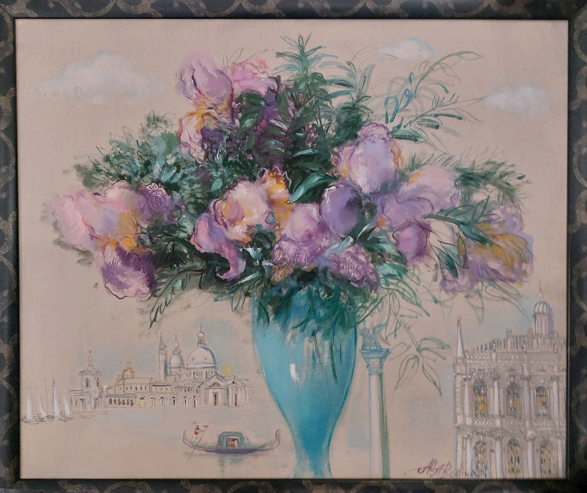 Алла Бедина - Букет "Венеция"