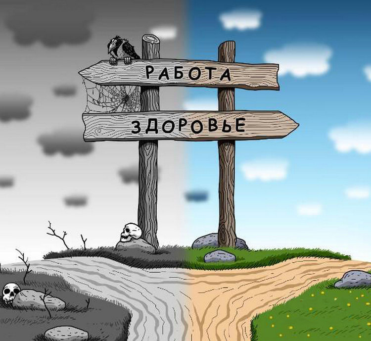 Источник: https://stuki-druki.com/Karikaturi-kondenko.php