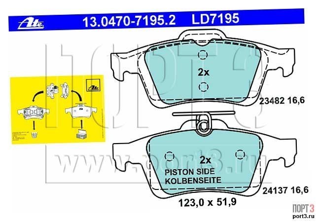 Фото из PORT3.RU