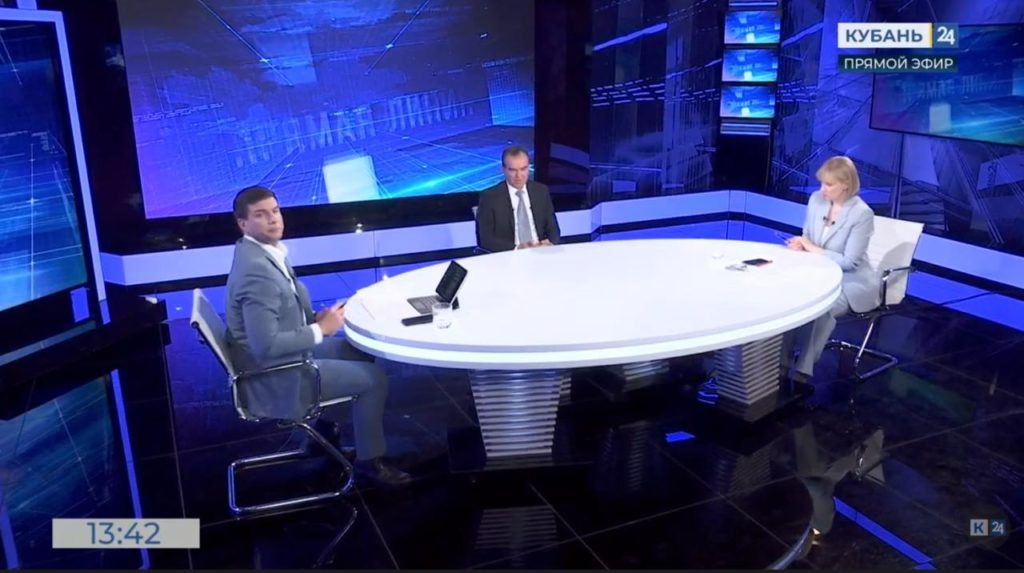    Фото: пресс-служба администрации Краснодарского края Знамя Труда