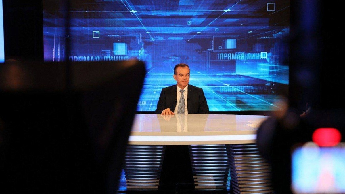     Фото: Пресс-служба администрации Краснодарского края