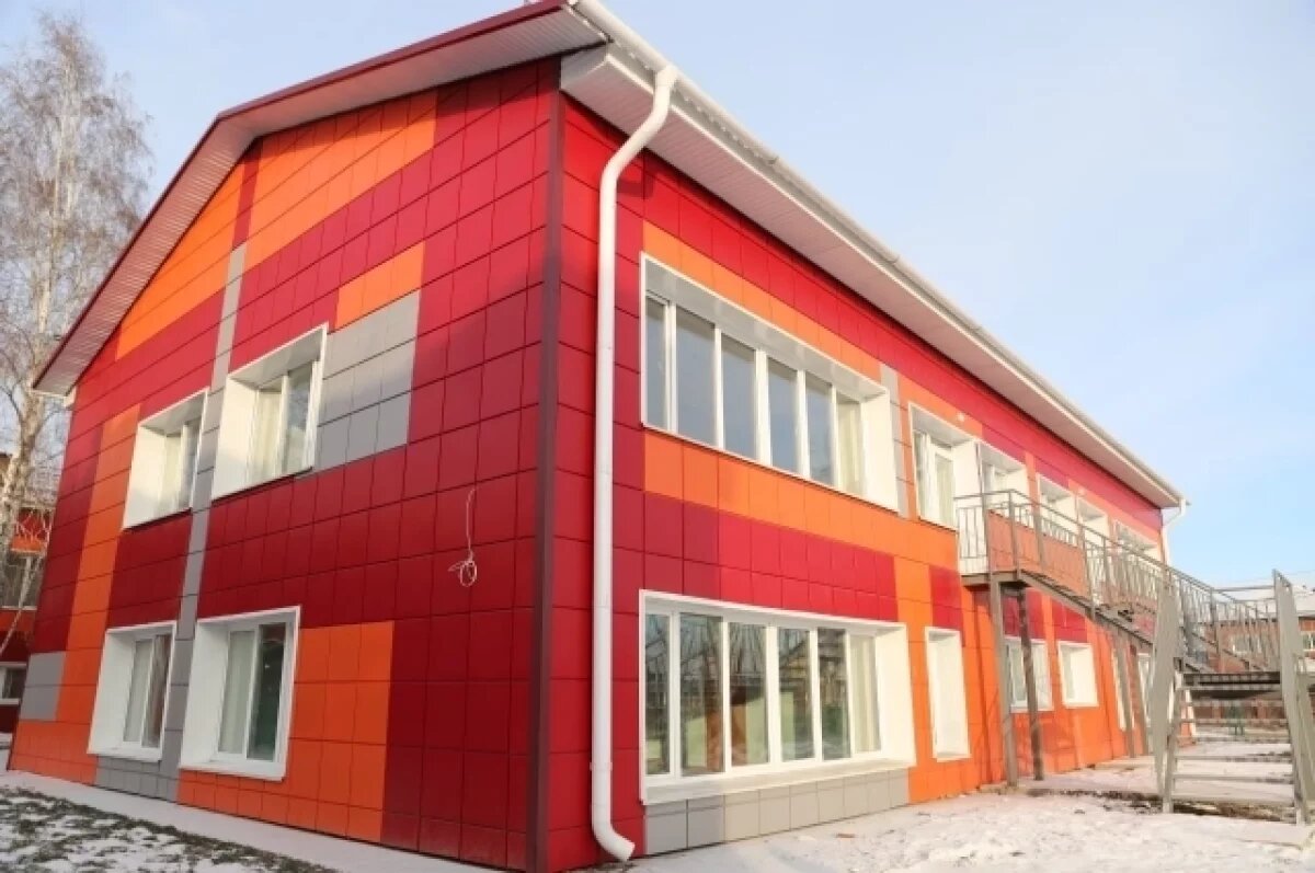    В Иркутске открыли обновленный детский сад №10