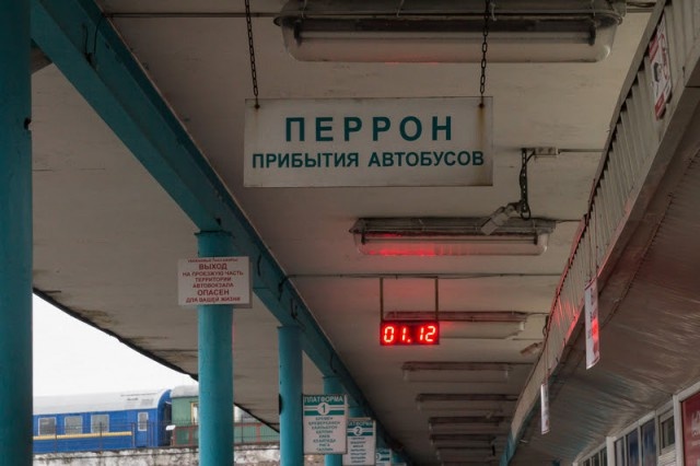   Фото из архива Калининград.Ru