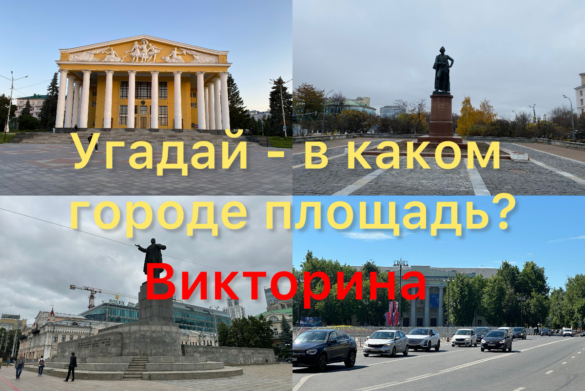 Все фото автора