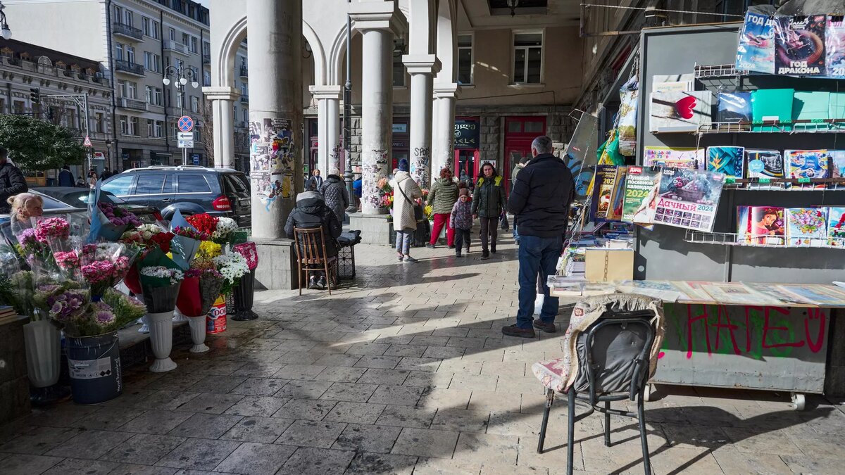 © photo: Sputnik / Stringer