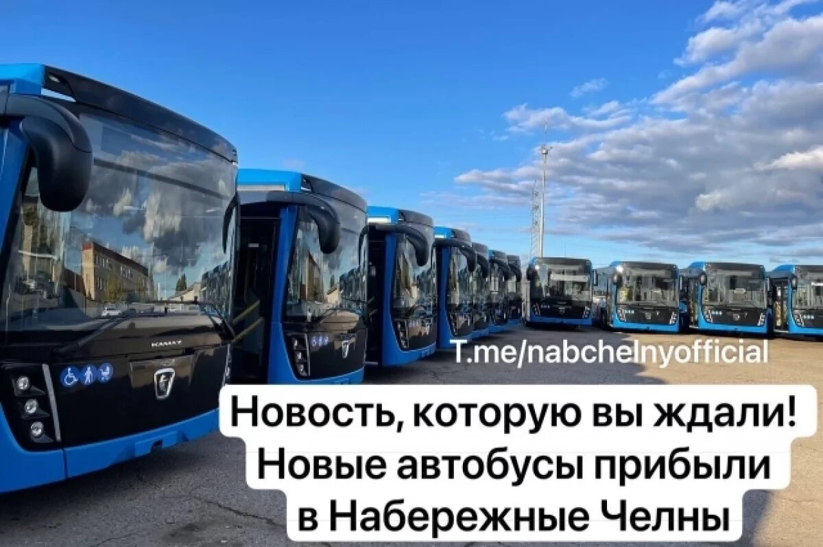    В Набережных Челнах жители требуют больше автобусов