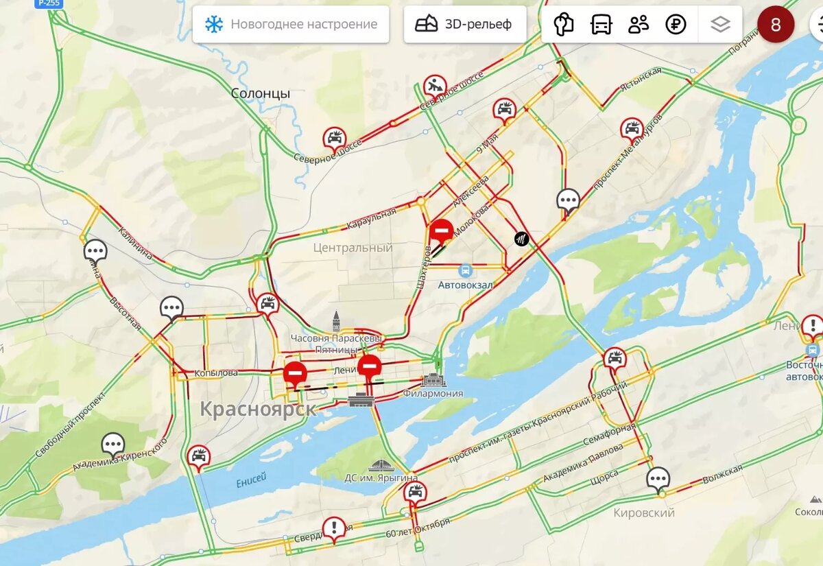     Источник: 2gis.ru