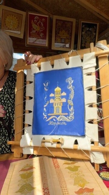 Золотная вышивка