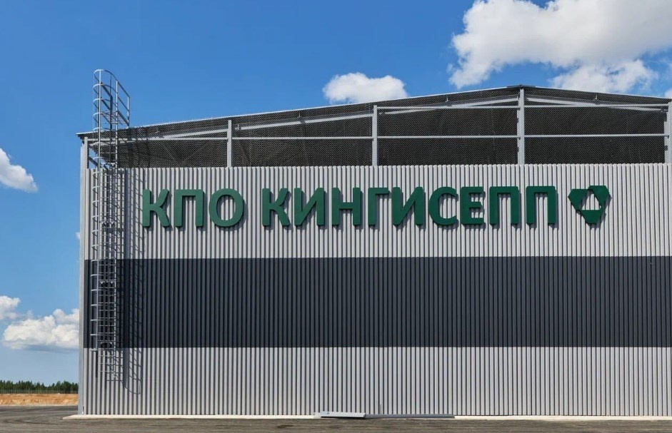 Фото: пресс-служба РЭО