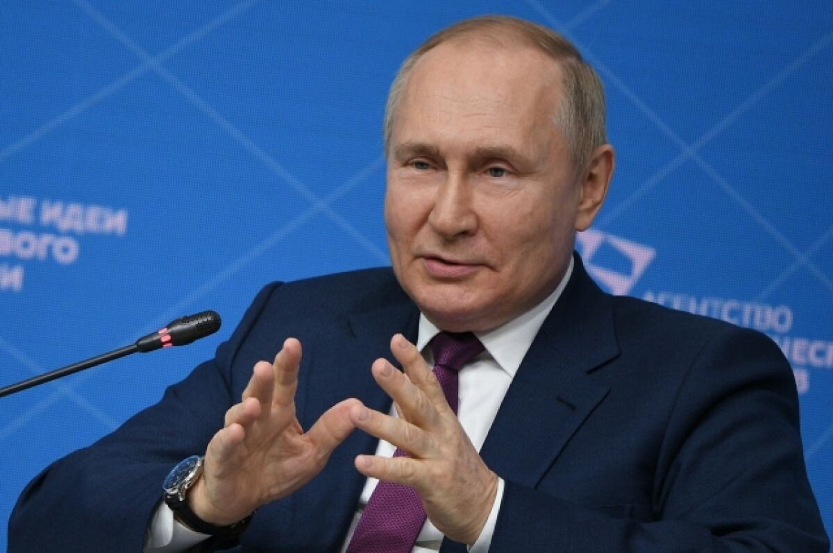 Источник https://aif-s3.aif.ru/images/028/644/c8fb93dba5ae19a3d8970fb2a6c962c5.jpg