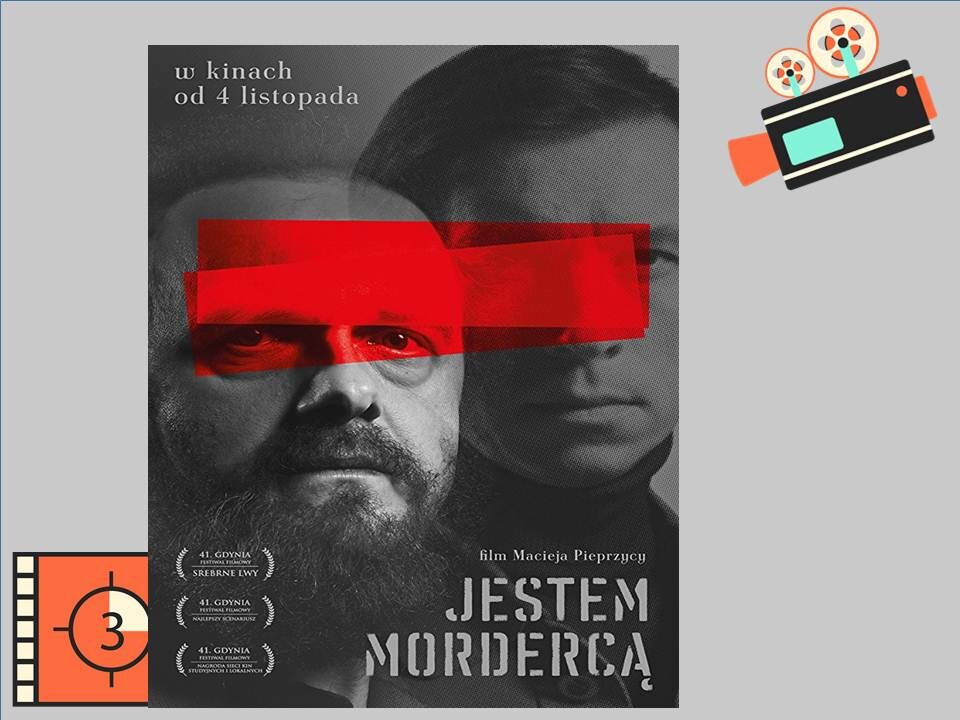 Постер к фильму  «Я – убийца»