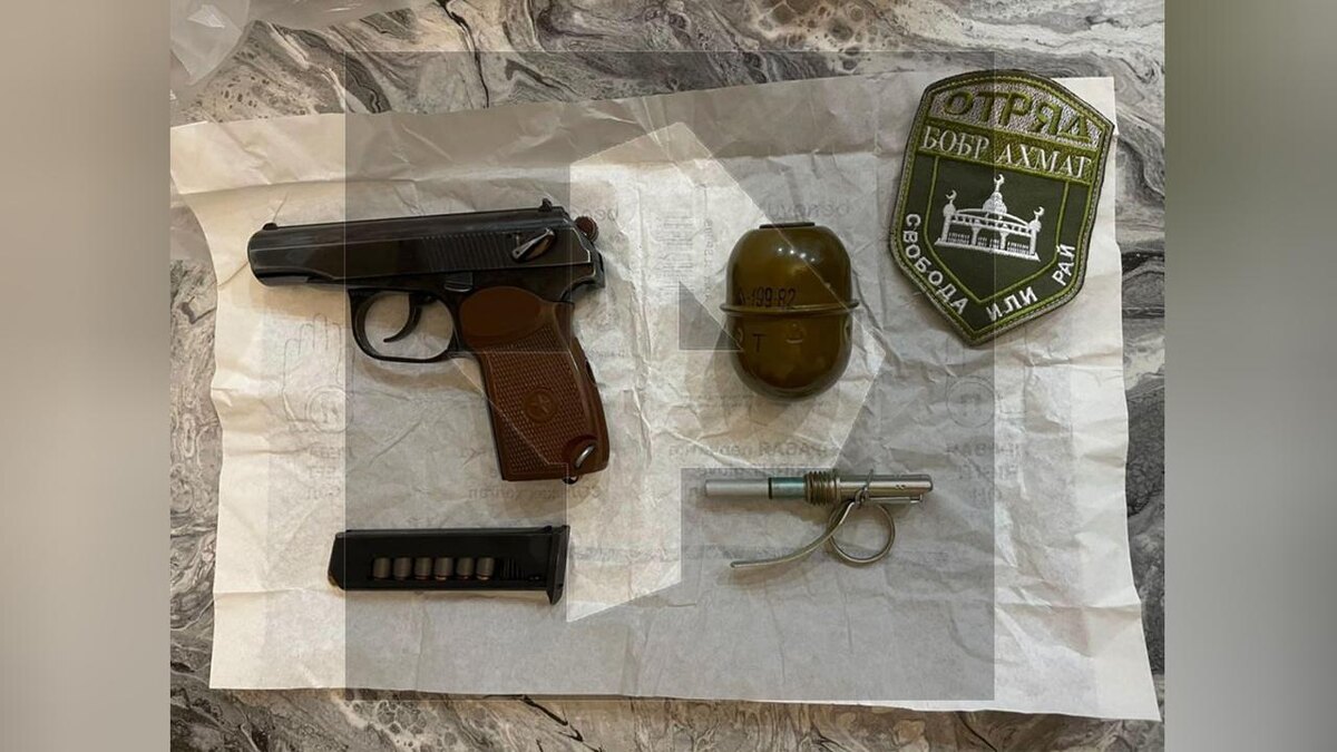 Фото: РЕН ТВ