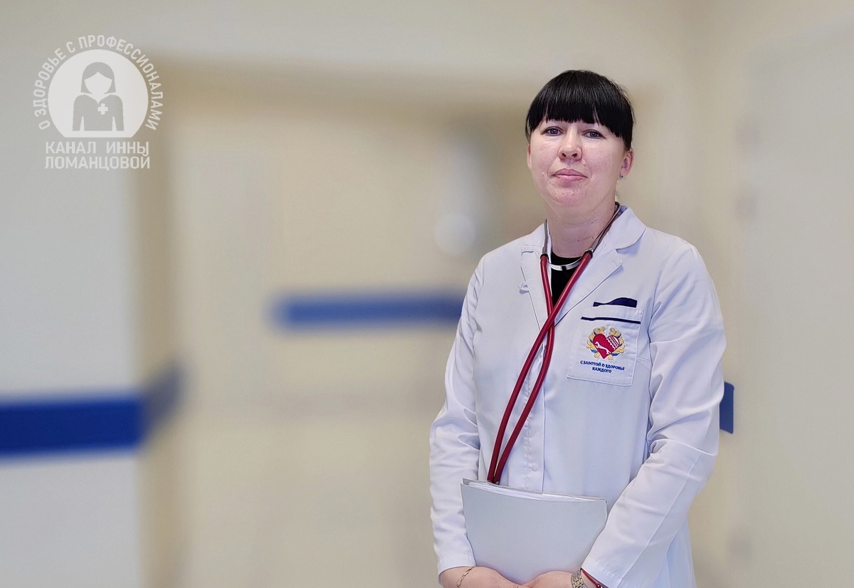 Доктор Оксана ПЕТЮШИК. Фото Инны ЛОМАНЦОВОЙ.