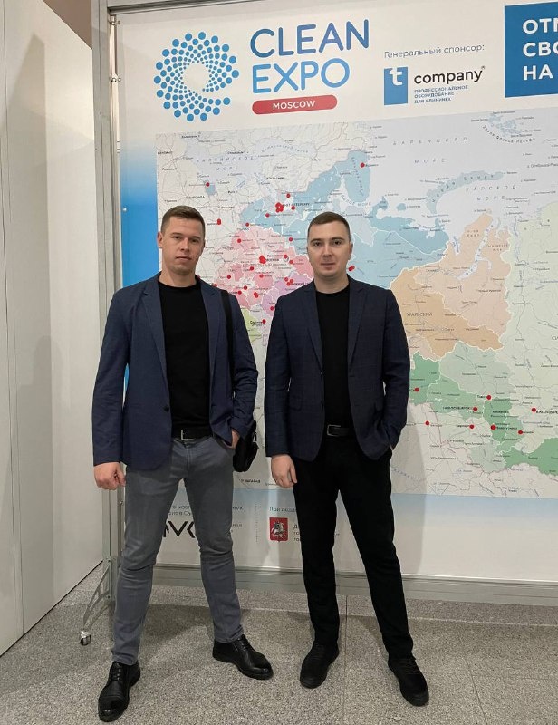 Выставка оборудования