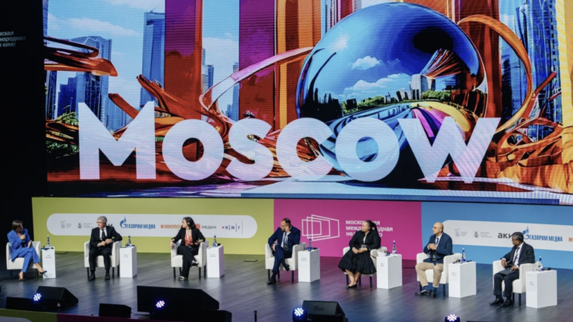    Пресс-служба Департамента культуры города Москвы