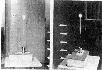 Положил булавку в Библию, сверху записку с вызывом духов и мысленно произнёс заклинание1 из 5