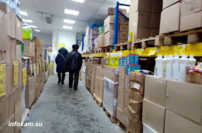    В одном из магазинов низких цен Камышина