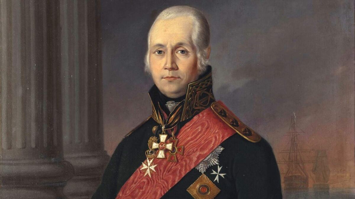 Фёдор Фёдорович Ушаков