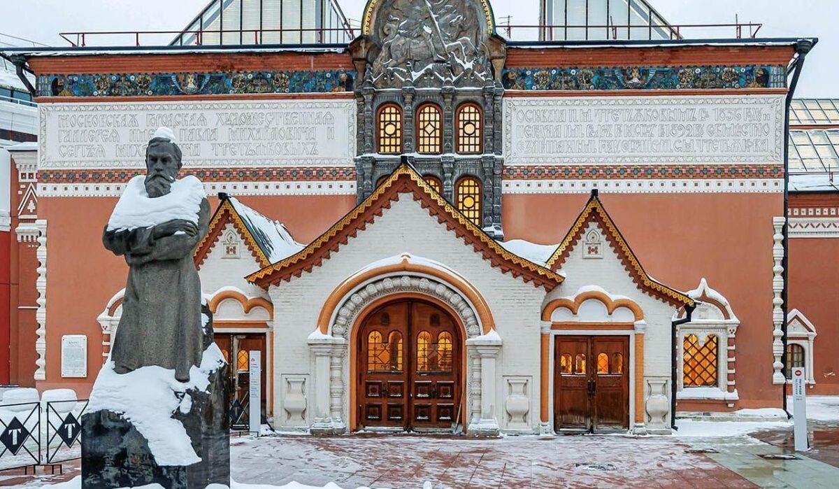     Третьяковская галерея. Источник: mos.ru Автор фото: Пресс-служба Мэра и Правительства Москвы