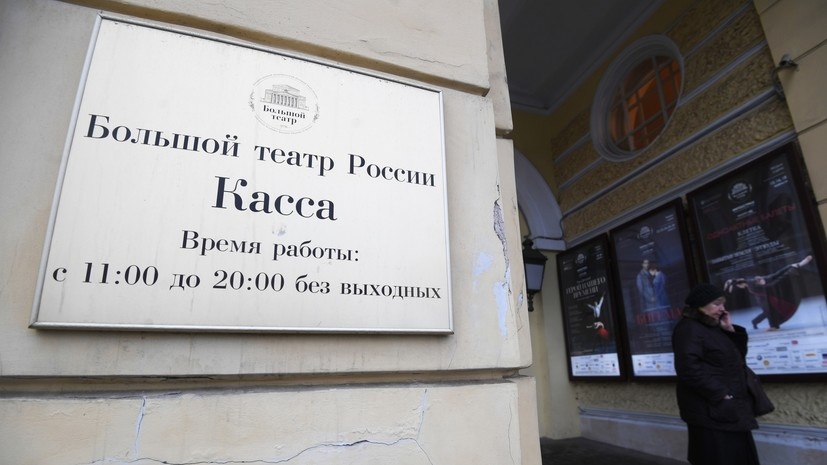   РИА Новости Кирилл Каллиников