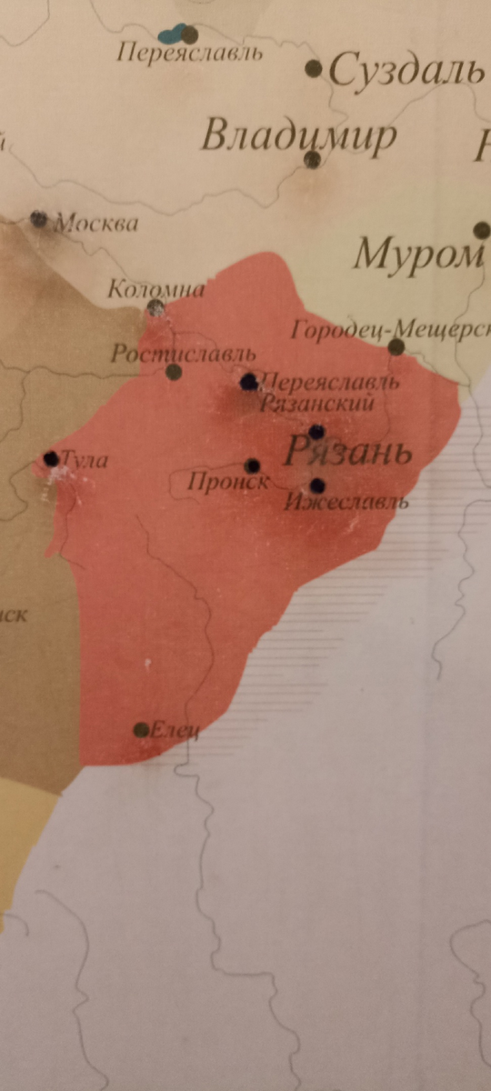 Фото автора. Из краеведческого музея г. Рязань. Можно увидеть как недалеко города находились друг от друга.