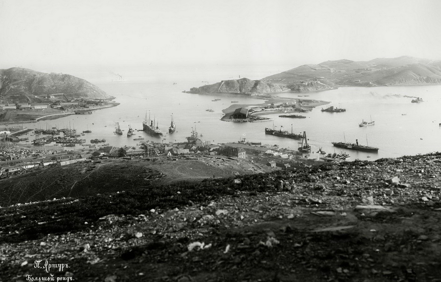 Панорама внутреннего рейда Порт-Артура