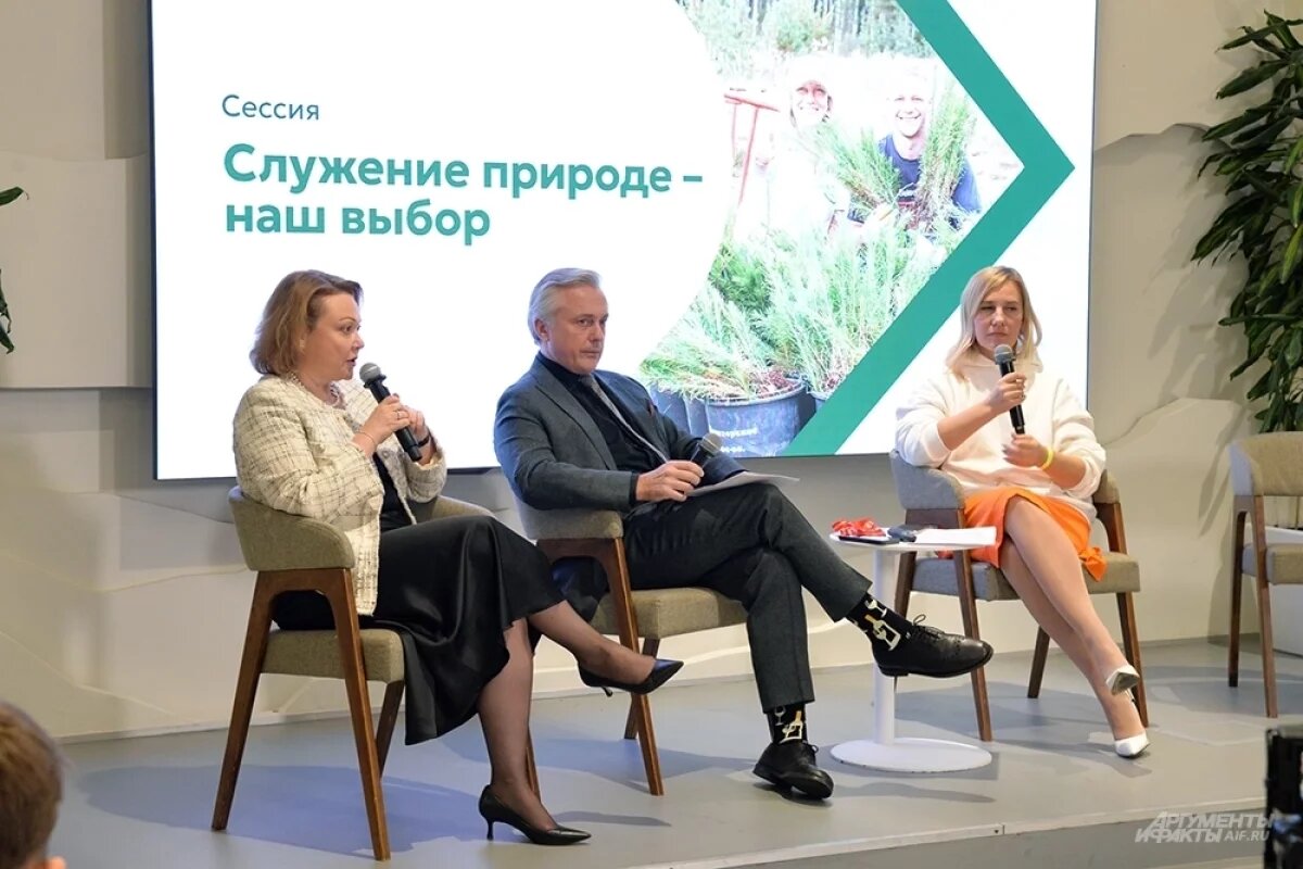    Уже не первый год АиФ и ВООП реализуют совместные природоохранные инициативы.