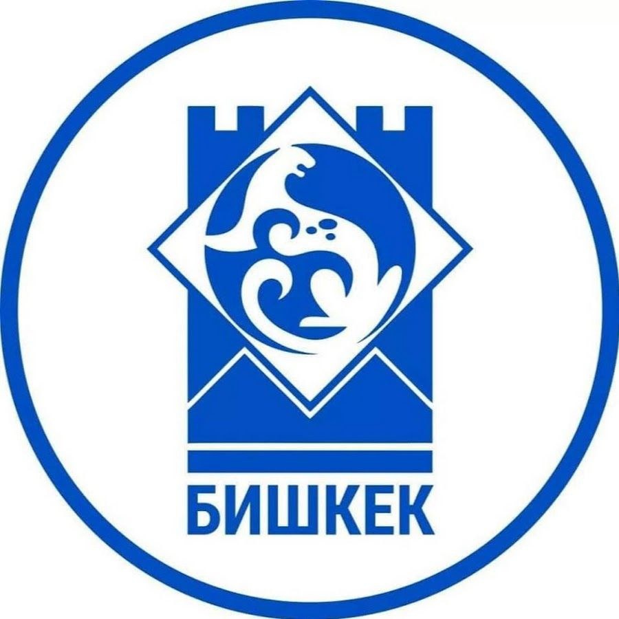 Герб Бишкека с изображением снежного барса. 